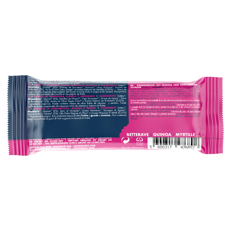Iswari - Bio-Energieriegel aus Roter Bete, Quinoa und Blaubeeren 35g