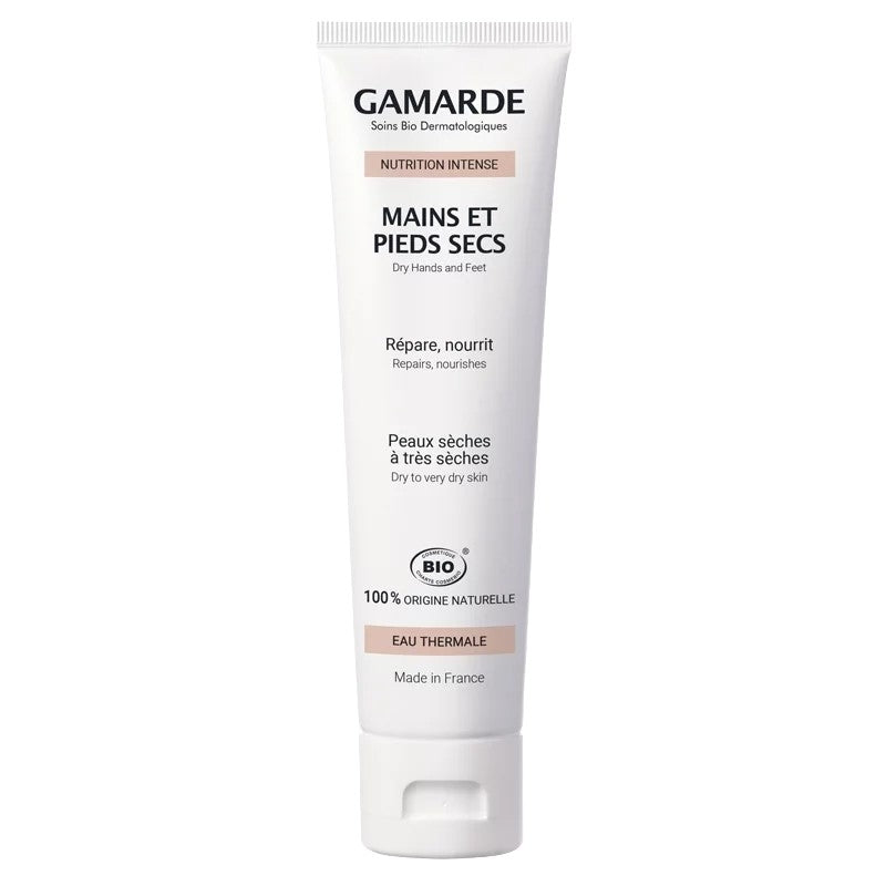 Gamarde - Crème mains & pieds secs BIO - répare & nourrit - peaux sèches - 100g