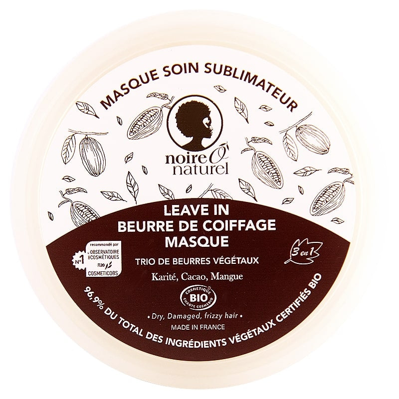 Masque soin sublimateur BIO - cacao & karité
