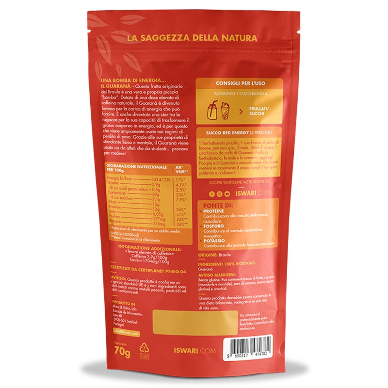 Iswari - BIO-Guarana-Pulver - 70g 70g