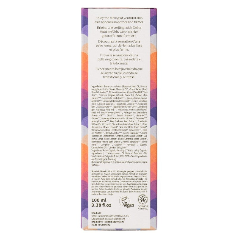 Khadi - Ayurvedisches Körperöl Ashwagandha & Brahmi BIO 100ml