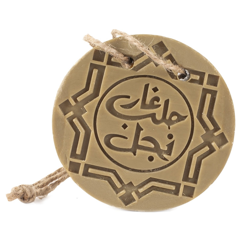 Aleppo-Seife - Olivenöl & Lorbeerbeeren - Duftnote Amber & Oud