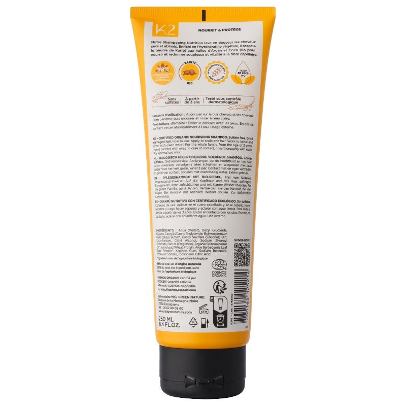 Shampooing nutrition BIO karité & coco