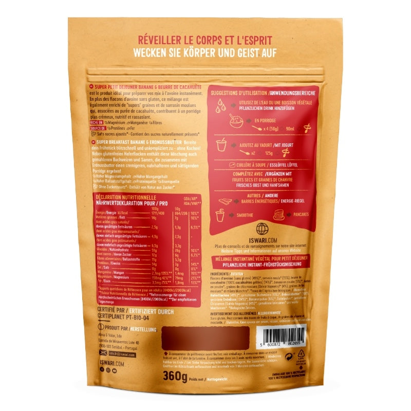 Iswari - Super Bio-Frühstück mit Banane und Erdnuss - 360g 360g