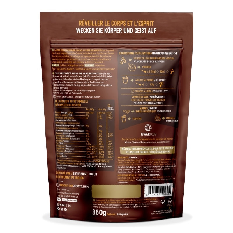 Iswari - Super Bio-Kakao-Haselnuss-Frühstück - 360g 360g