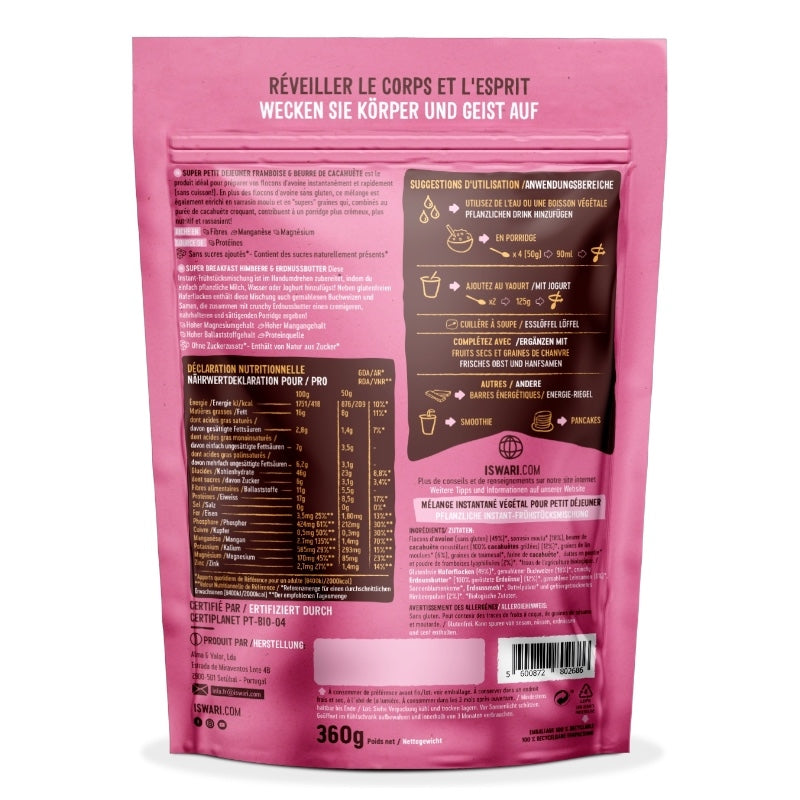 Iswari - Super Bio Himbeer-Erdnuss-Frühstück - 360g 360g